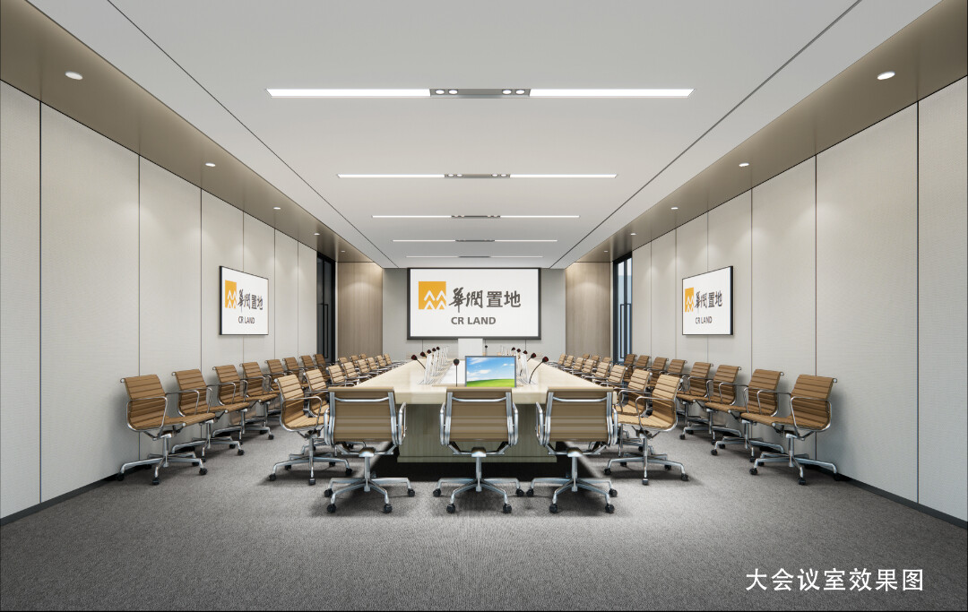 ​叼嘿免费软件下载APP赏析｜1750㎡华润置地，经典商务风办公空间